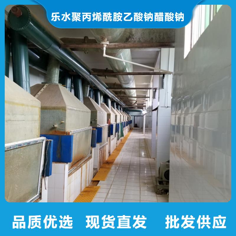 片碱柱状活性炭出厂价