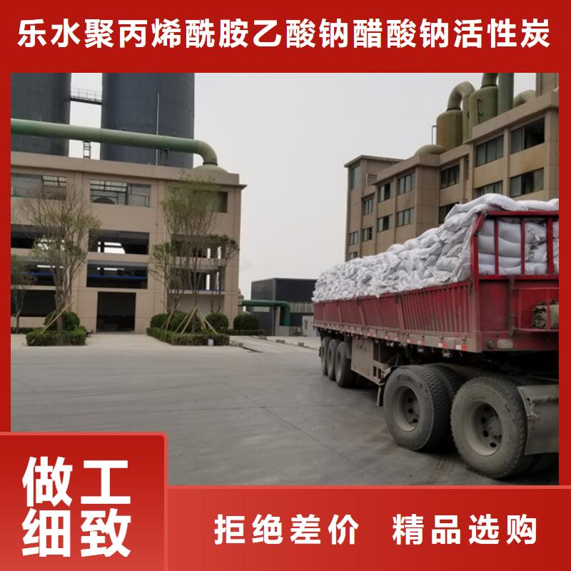 片碱工业级聚合氯化铝现货充裕