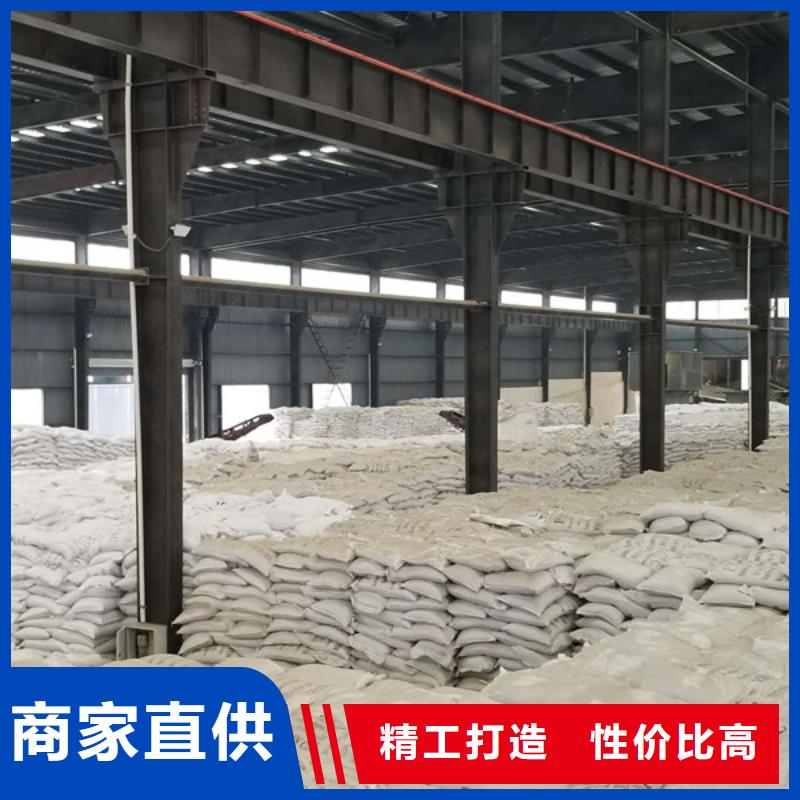 【 片碱除磷剂场报价】-乐水聚丙烯酰胺乙酸钠醋酸钠活性炭聚合氯化铝聚合硫酸亚铁环保科技(德宏市分公司)-企业旺旺