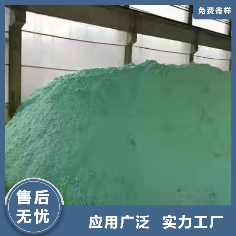 99片碱销售厂家