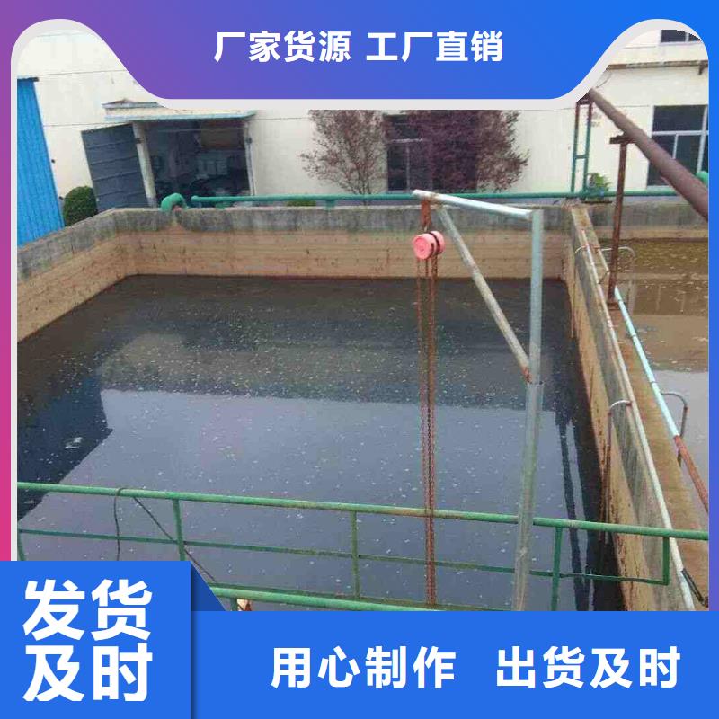 片碱,椰壳活性炭买的放心安兴用的舒心