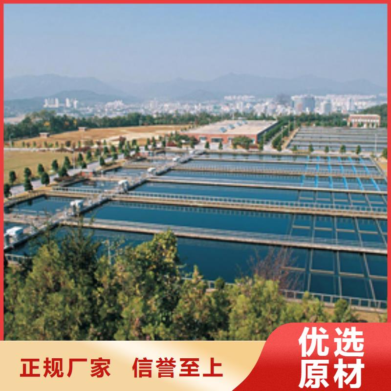 【 片碱除磷剂场报价】-服务范围包括盈江|芒市|昆明|迪庆|文山|玉溪|普洱|保山等
