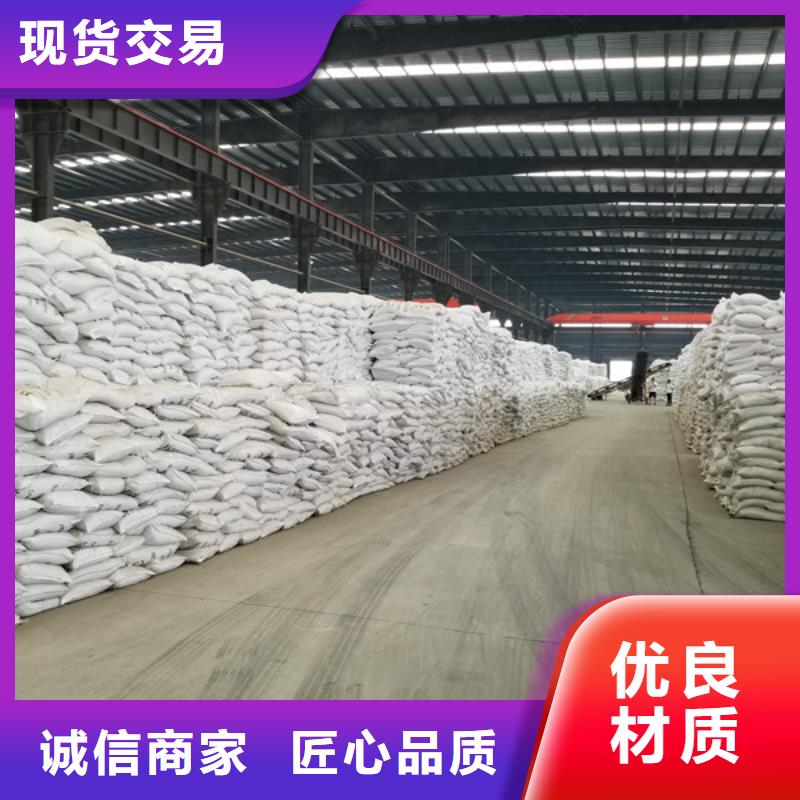 片碱活性炭精选货源