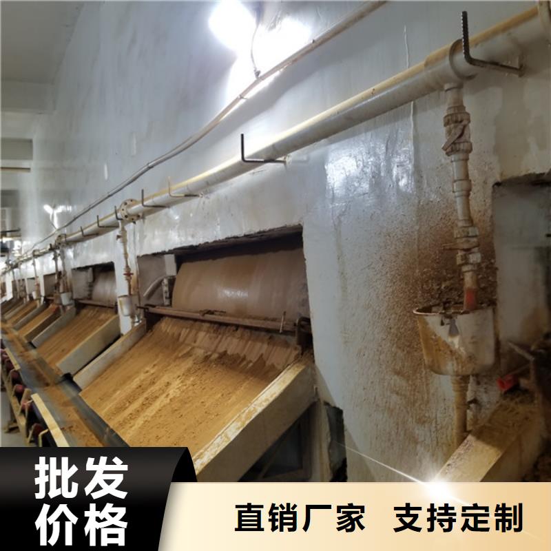 氯酸鈉活性炭您身邊的廠家