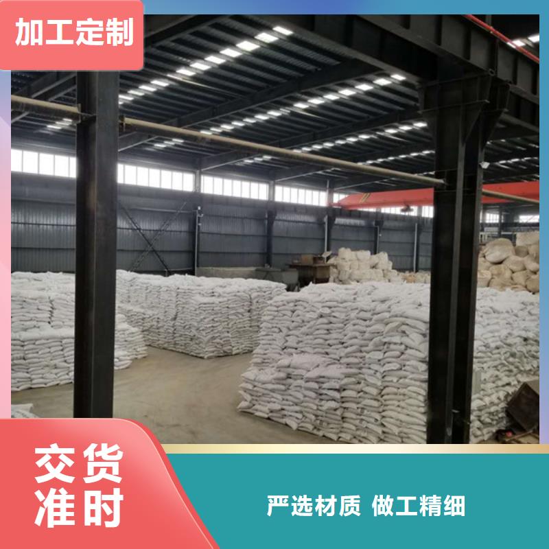 乙酸钠乐水【氯酸钠】 复合碳源专业生产N年