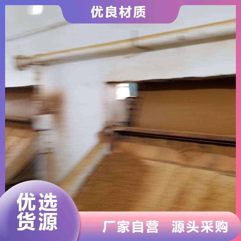 乙酸钠视频-甘肃省陇南市|康县|两当|白银|嘉峪关|庆阳|兰州|天水乙酸钠-乐水