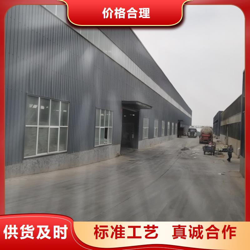 库存充足的氯酸钠基地