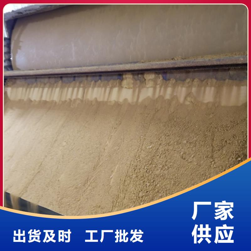 氯酸钠活性炭您身边的厂家