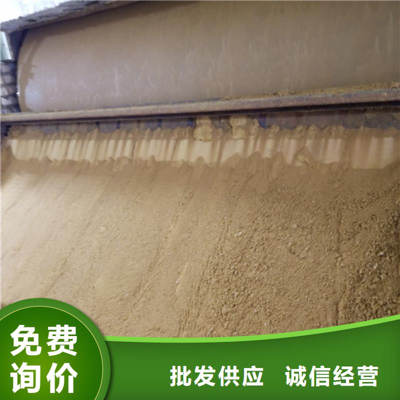 氯酸钠除磷剂匠心工艺
