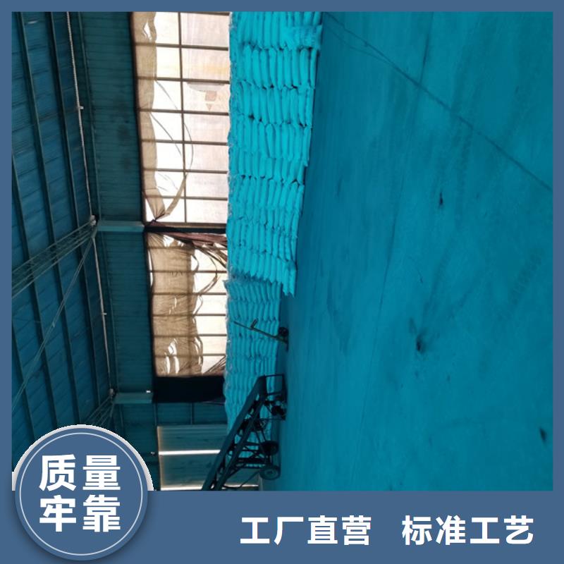 乙酸钠视频-甘肃省陇南市|康县|两当|白银|嘉峪关|庆阳|兰州|天水乙酸钠-乐水
