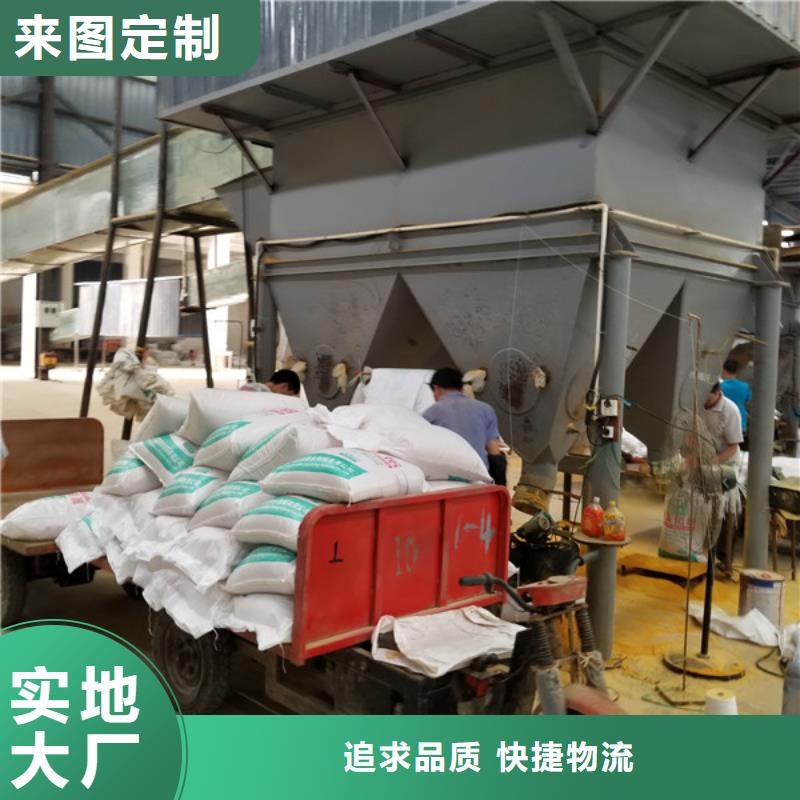 【 氯酸钠,聚合氯化铝源头厂家】 乐水聚丙烯酰胺乙酸钠醋酸钠活性炭聚合氯化铝聚合硫酸亚铁环保科技(陇南市分公司)