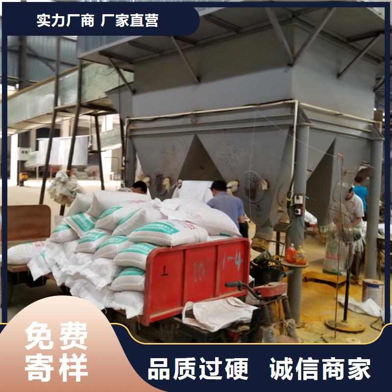 【打造行业品质 氯酸钠碱式氯化铝厂家优质材料厂家直销】-同城工厂直营_产品中心