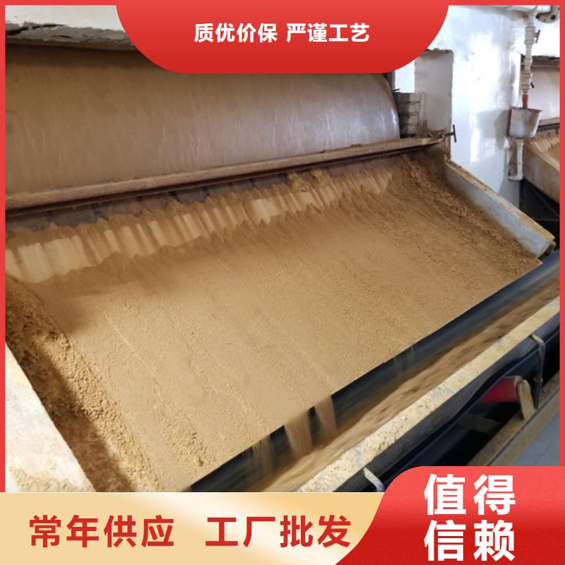 【打造行业品质 氯酸钠碱式氯化铝厂家优质材料厂家直销】-同城工厂直营_产品中心