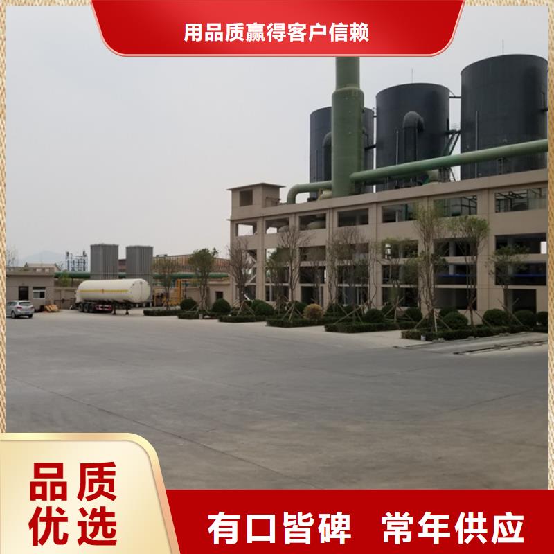 氯酸钠-【聚合氯化铝】品牌企业