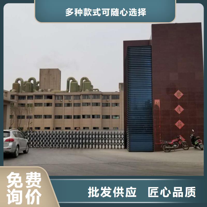 氯酸鈉活性炭您身邊的廠家