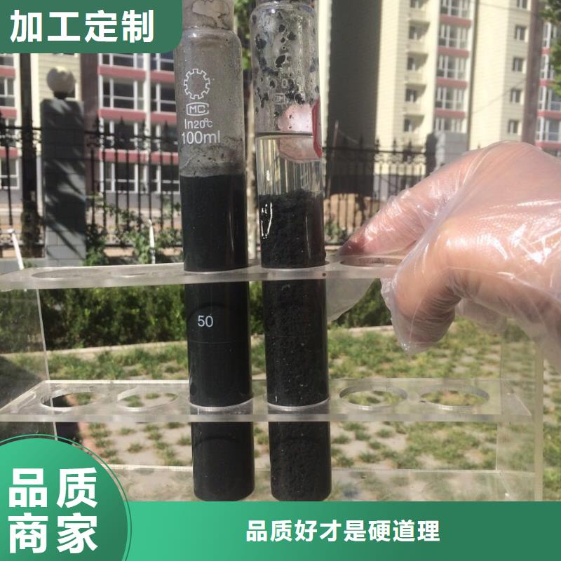【氯酸鈉】消泡劑規格齊全實力廠家