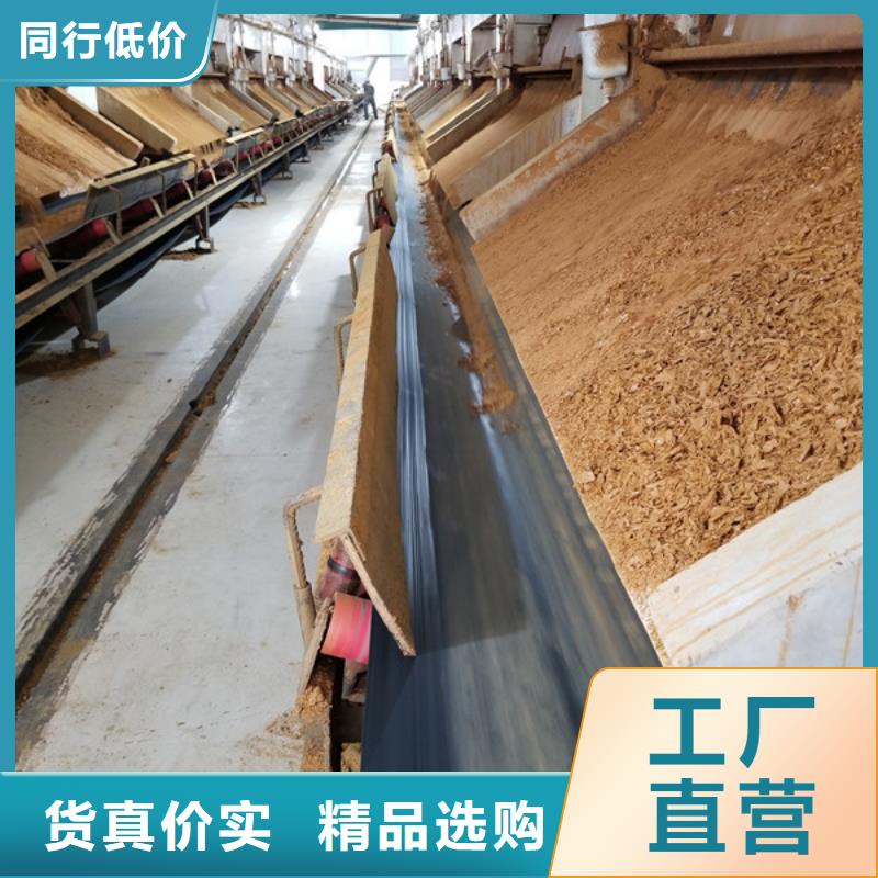 乙酸钠乐水【洗砂沉淀剂】脱色剂规格型号全