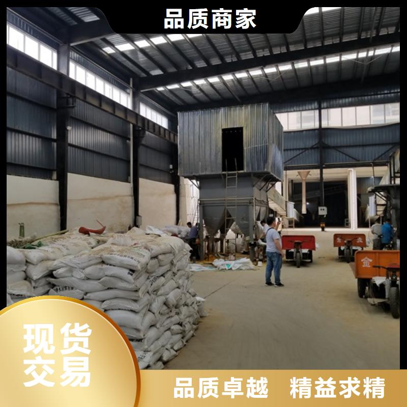 洗砂沉淀劑廠家供貨