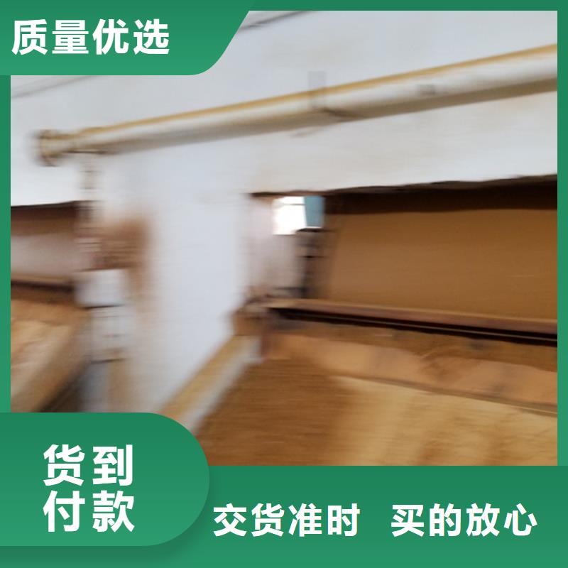 乙酸钠视频-乙酸钠-乐水聚丙烯酰胺乙酸钠醋酸钠活性炭聚合氯化铝聚合硫酸亚铁环保科技(贺州市分公司)服务区域八步|昭平|南宁|防城港|北海|钦州|河池