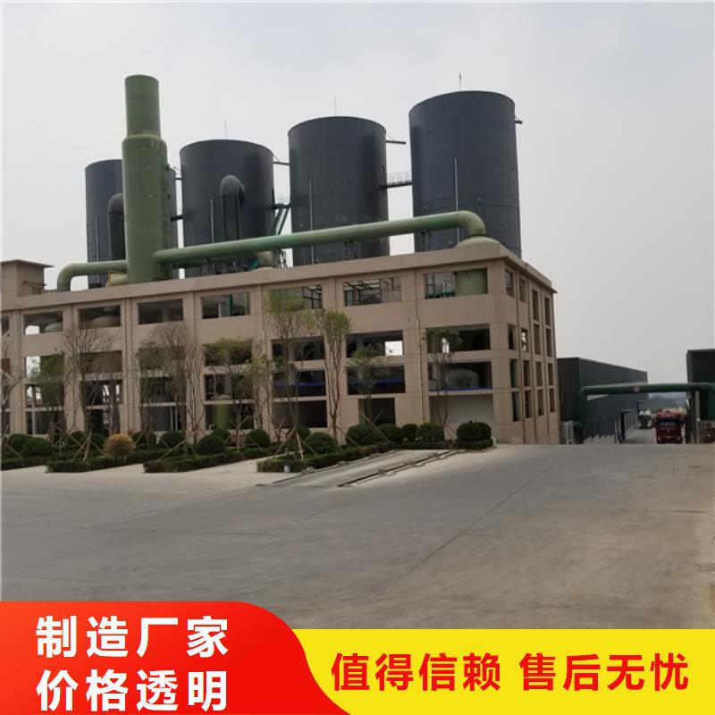 洗砂沉淀剂质量放心