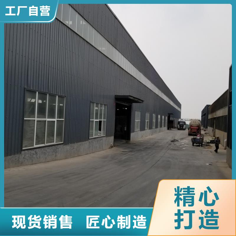 【 洗砂沉淀剂,醋酸钠支持定制】由乐水为您