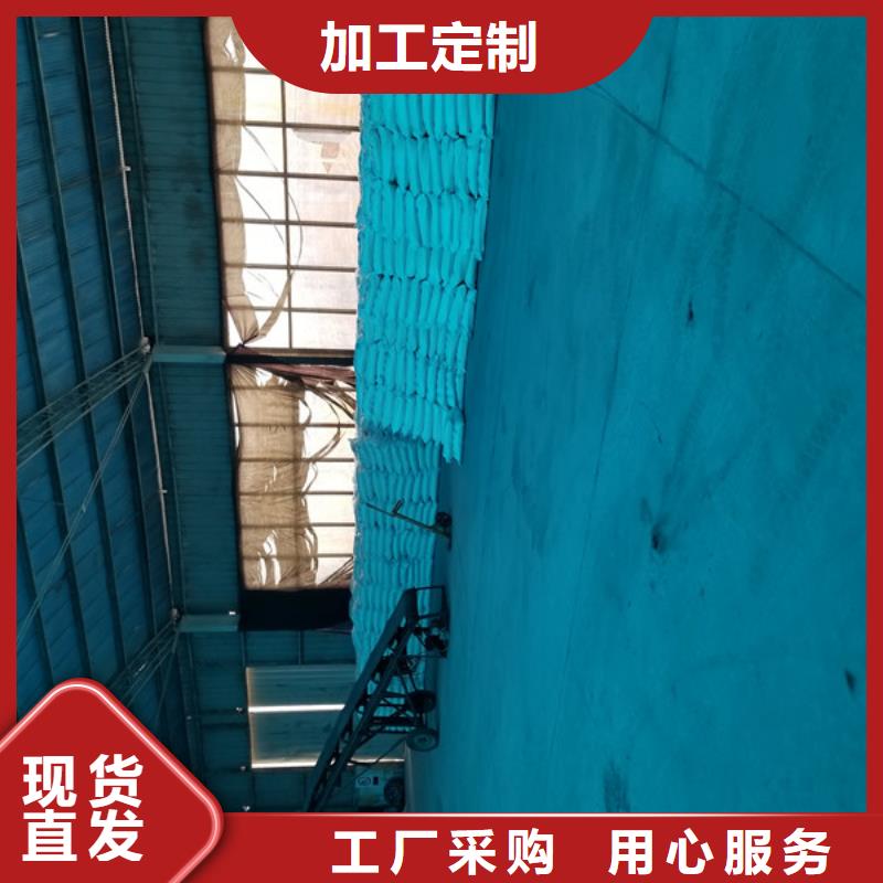 定制阴离子洗砂沉淀剂_厂家/供应