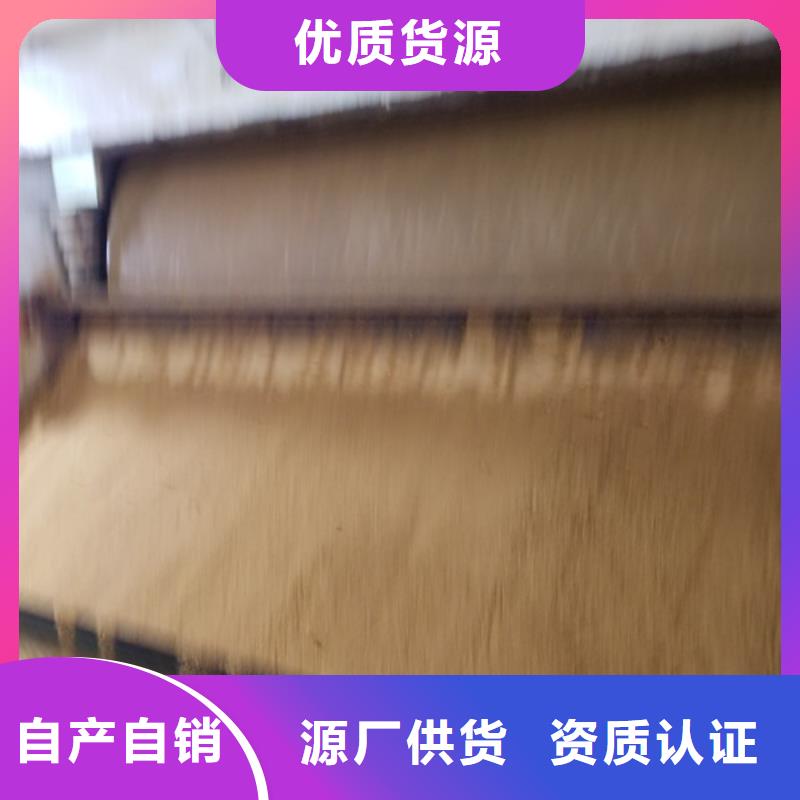 洗砂沉淀劑活性炭我們更專業