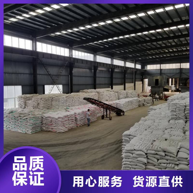 洗砂沉淀劑片堿廠家款式多樣