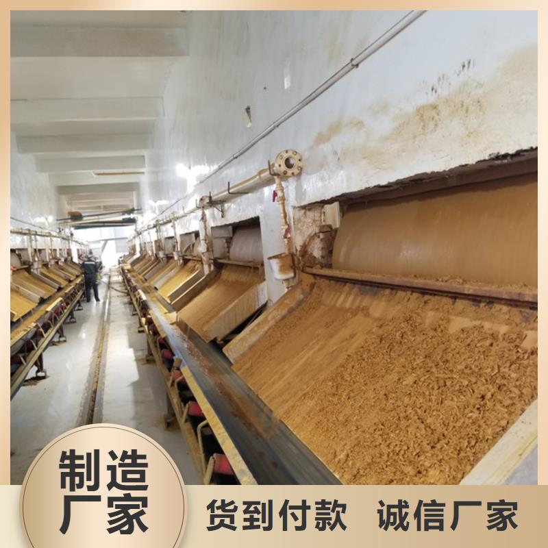 洗砂沉淀剂聚合硫酸铁助您降低采购成本