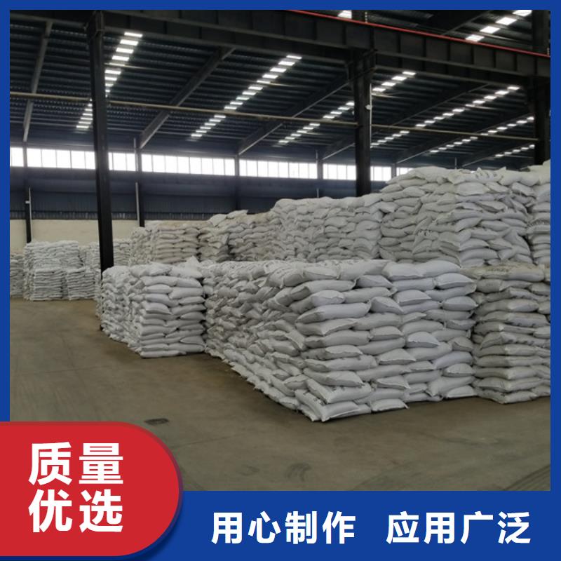 乙酸钠乐水【洗砂沉淀剂】脱色剂规格型号全