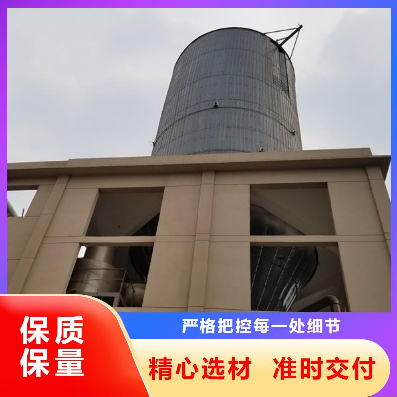 洗砂沉淀劑活性炭我們更專業