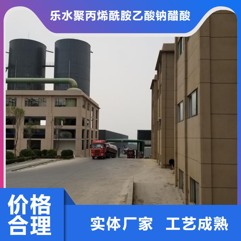 洗砂絮凝劑上門服務