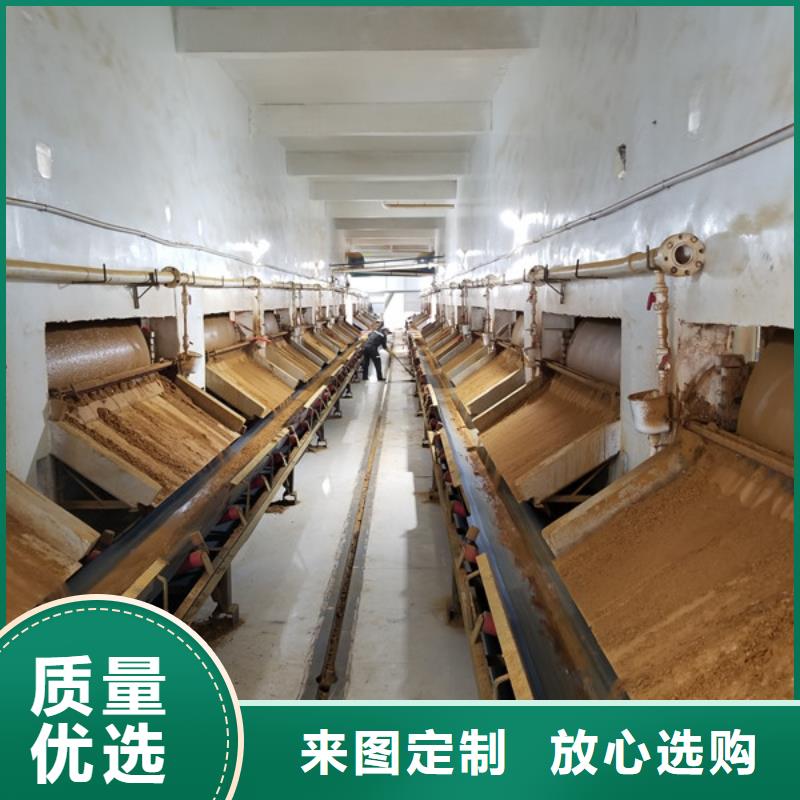 乙酸钠乐水【洗砂沉淀剂】脱色剂规格型号全