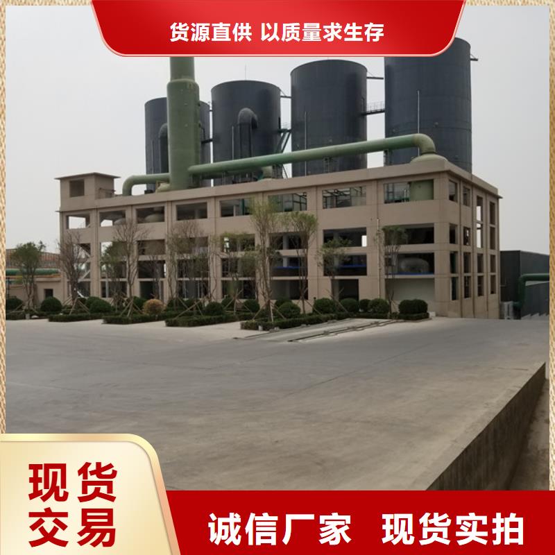 洗砂沉淀劑復合碳源不斷創新