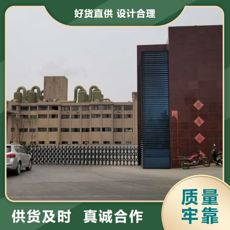洗砂絮凝剂售后完善