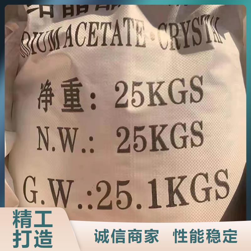 【洗砂沉淀剂】_复合碳源库存齐全厂家直供-市场覆盖|八步|钟山|防城港|河池|桂林|玉林|贵港|来宾-企业旺旺