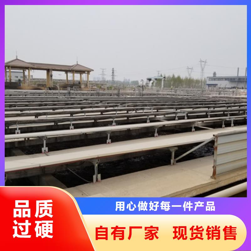 洗砂沉淀剂氯酸钠实力优品
