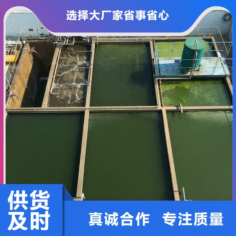 洗砂沉淀剂石英砂专业生产N年