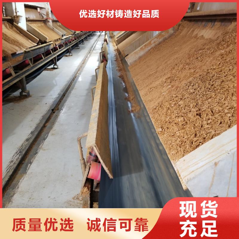 阴离子聚丙烯酰胺聚丙烯酰胺厂家多种款式可随心选择