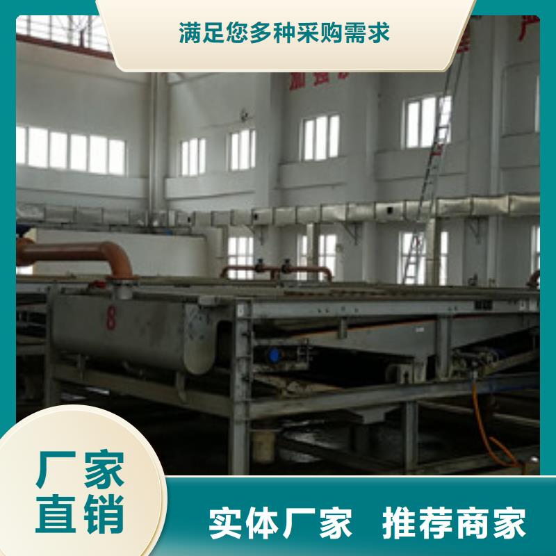 阴离子聚丙烯酰胺现货销售