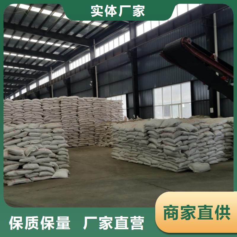 乐水乙酸钠阴离子聚丙烯酰胺【工业葡萄糖】量少也做qy55.com