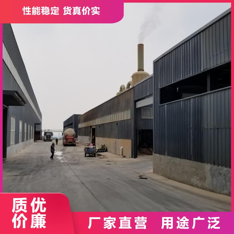 阴离子聚丙烯酰胺聚丙烯酰胺您身边的厂家