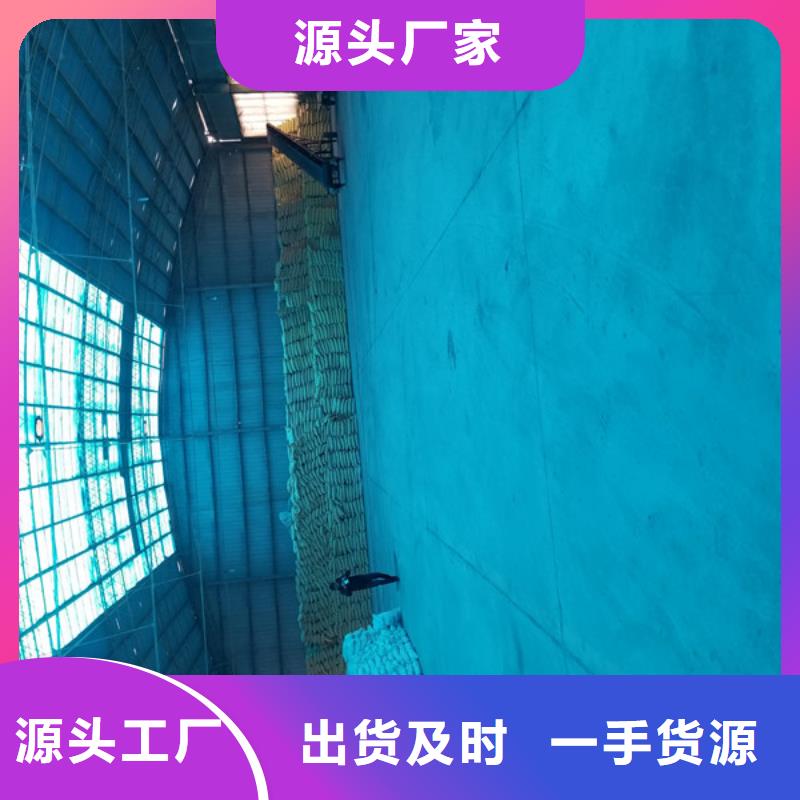 乙酸钠乐水【阴离子聚丙烯酰胺】 固体聚合硫酸铁专注细节更放心