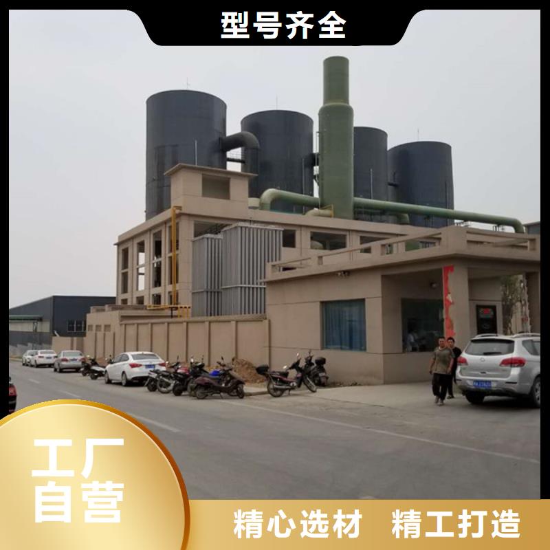 【阴离子聚丙烯酰胺】 固体聚合硫酸铁专注细节更放心乐水乙酸钠
