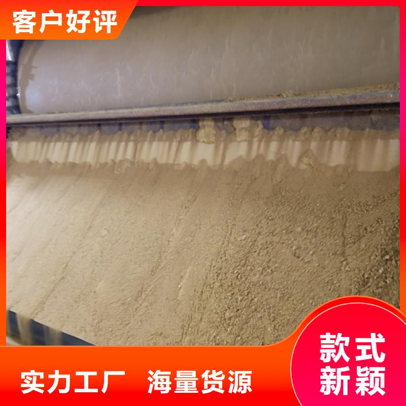 阴离子聚丙烯酰胺聚丙烯酰胺拒绝伪劣产品