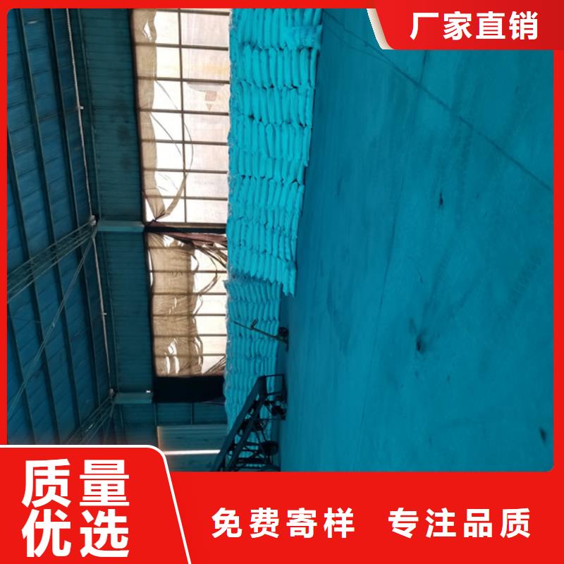 陰離子聚丙烯酰胺醋酸鈉品質保證