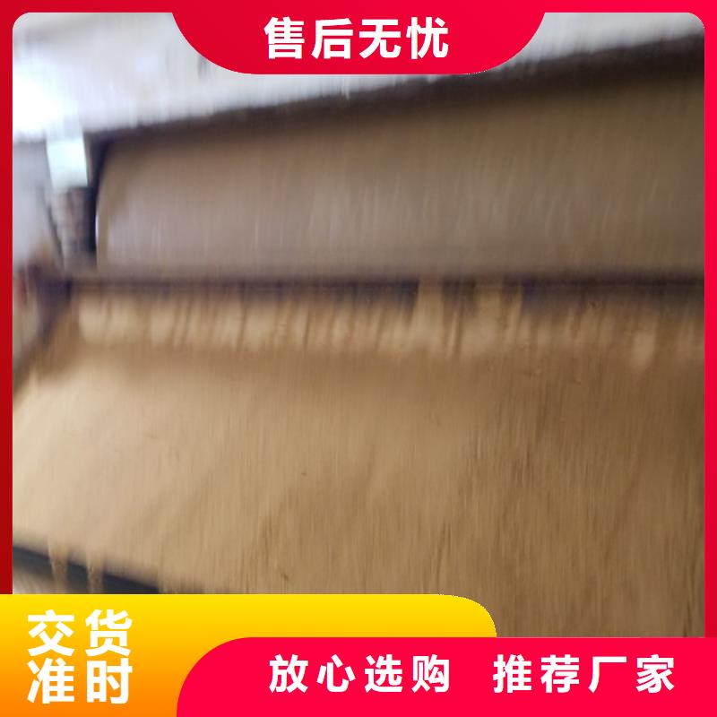 陰離子聚丙烯酰胺1800萬分子量