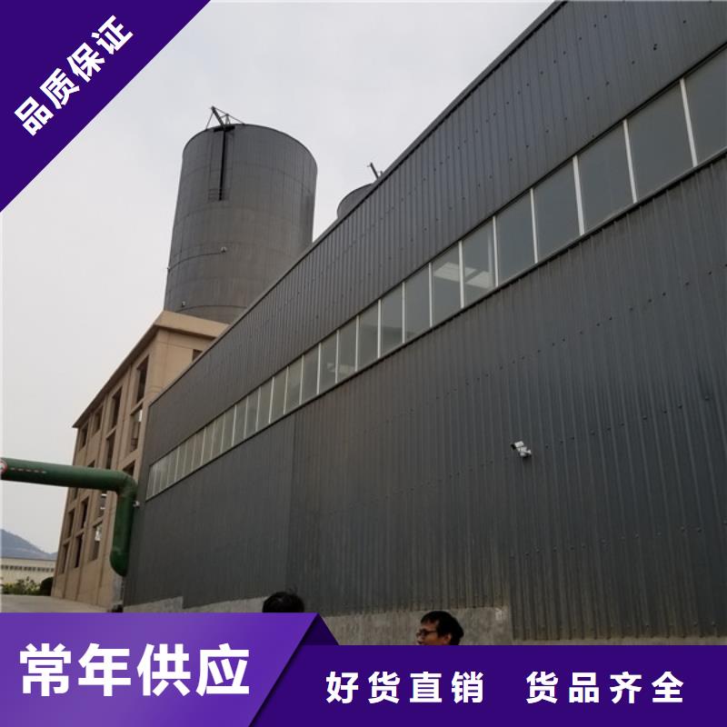 阳离子聚丙烯酰胺1000万分子量