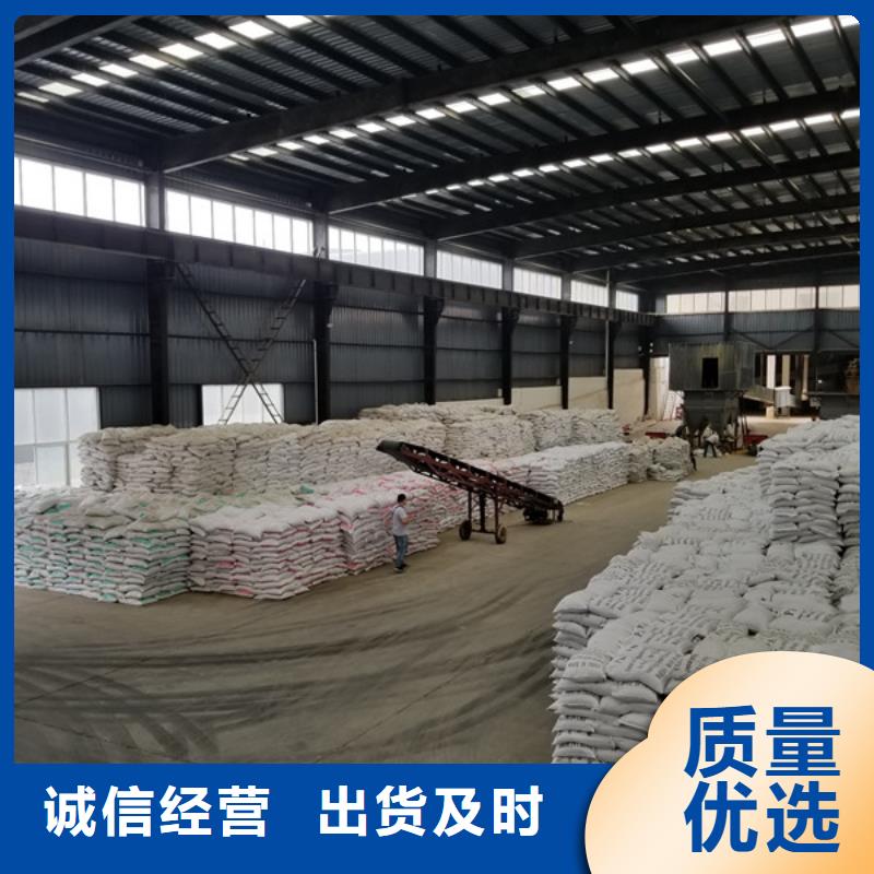 阴离子聚丙烯酰胺沉淀剂厂家供货
