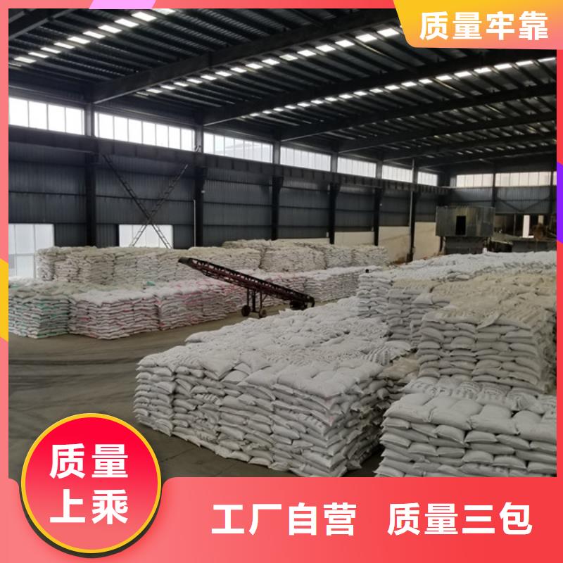 阴离子聚丙烯酰胺-消泡剂细节之处更加用心